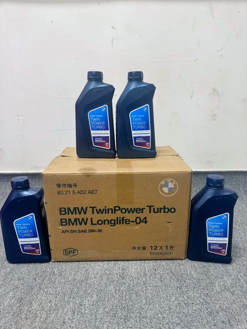 宝马用什么型号机油最好?宝马原厂机油是壳牌哪一款 第1张 宝马用什么型号机油最好?宝马原厂机油是壳牌哪一款 第1张