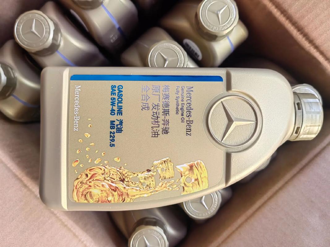 奔驰专用机油什么牌子,奔驰原厂机油和美孚一号 第1张 奔驰专用机油什么牌子,奔驰原厂机油和美孚一号 第1张