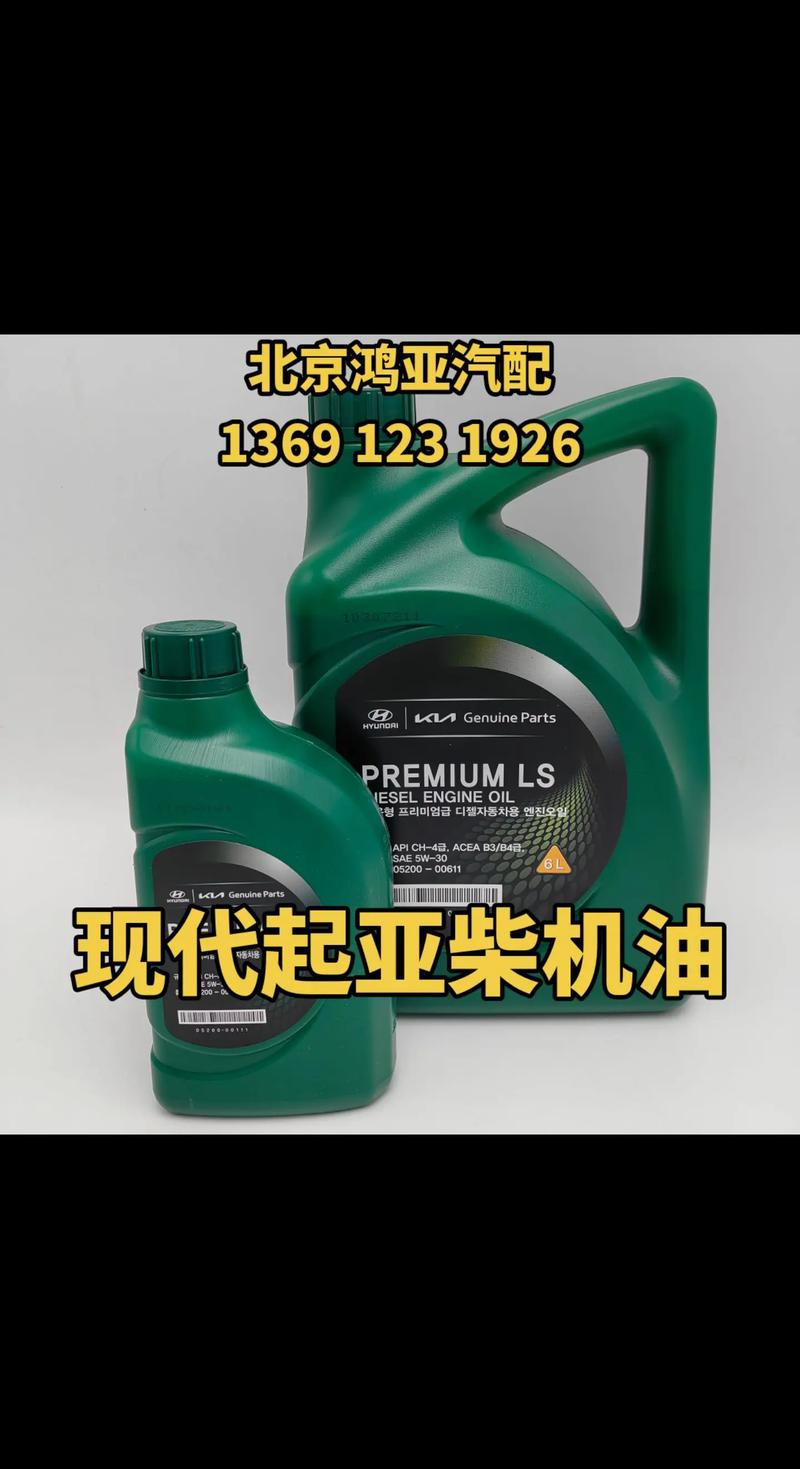 柴油机用什么机油好,柴油车机油哪个品牌好 第2张 柴油机用什么机油好,柴油车机油哪个品牌好 第2张