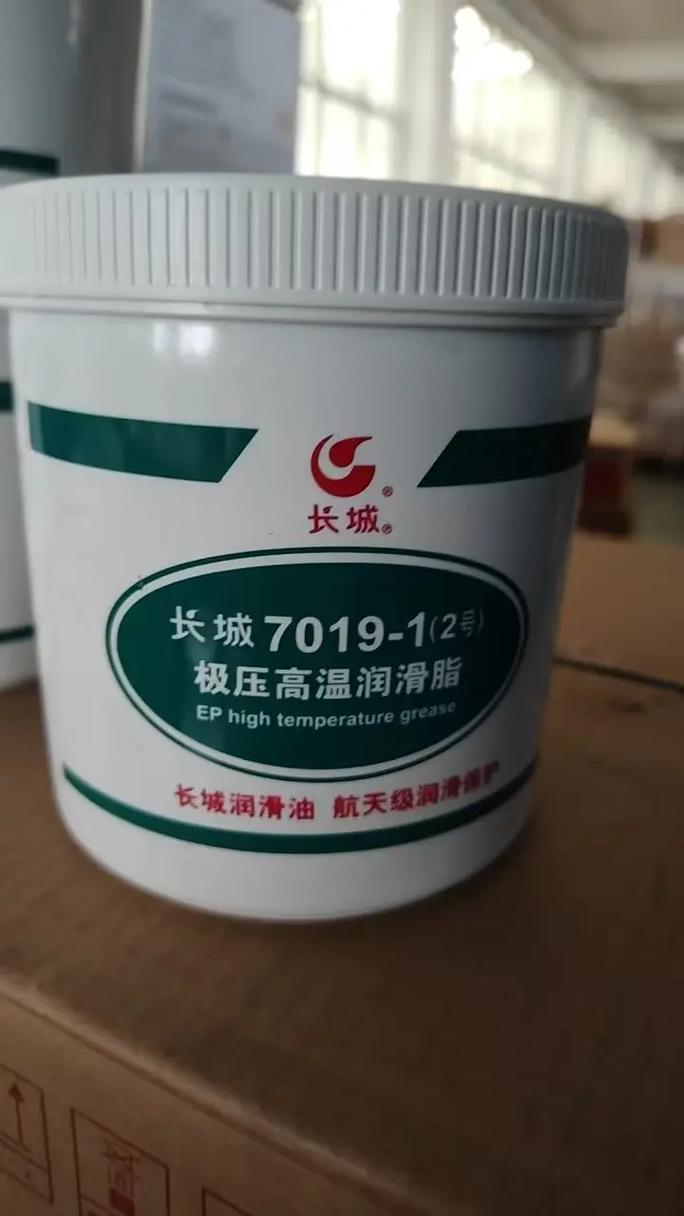 长城机油假的多吗?长城机油真假比对图 第2张 长城机油假的多吗?长城机油真假比对图 第2张
