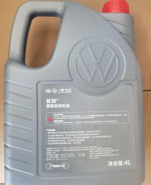 大众车用什么机油好，大众EA211最适合的机油  第2张