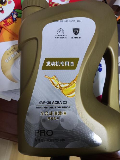 大众车最合适的机油？大众涡轮增压用什么机油  第2张