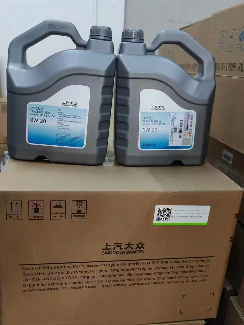 大众认证的机油名单，大众502标准机油列表  第2张