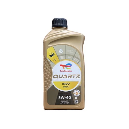 道达尔5W40机油是全合成吗?道达尔5W40机油怎么样 第2张 道达尔5W40机油是全合成吗?道达尔5W40机油怎么样 第2张