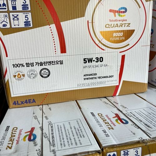 道达尔9000机油怎么样？道达尔快驰9000评测结果  第2张