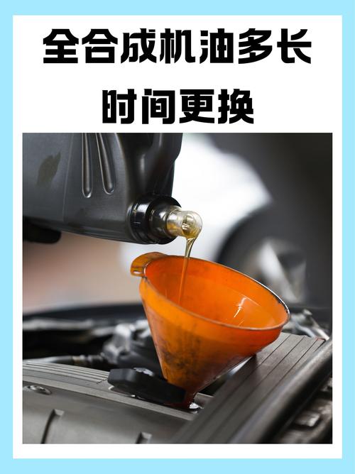 发动机需要补充机油标志图解,自己补机油正确方法 第1张 发动机需要补充机油标志图解,自己补机油正确方法 第1张