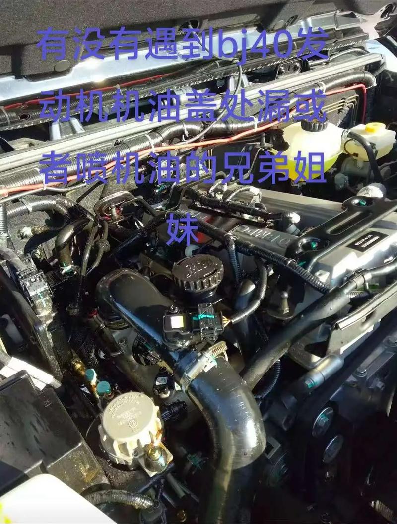 废气口喷机油要大修吗,怎么处理 第2张 废气口喷机油要大修吗,怎么处理 第2张