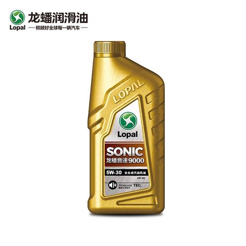 国产机油龙蟠9000测评,龙蟠SONIC 9000毁车吗 第2张 国产机油龙蟠9000测评,龙蟠SONIC 9000毁车吗 第2张