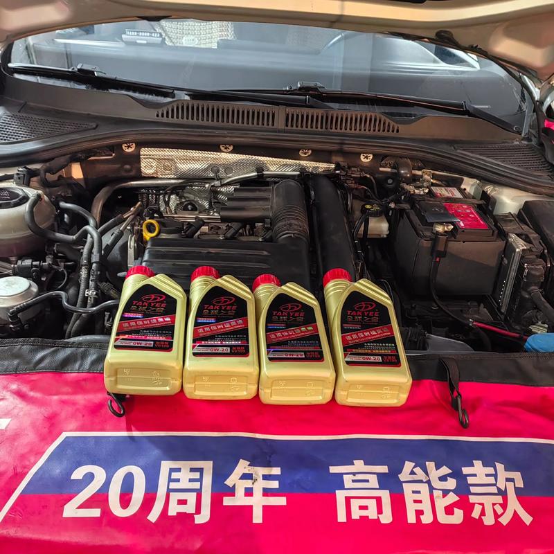 国六车用什么型号机油?国6车必须用国6专用机油吗 第2张 国六车用什么型号机油?国6车必须用国6专用机油吗 第2张