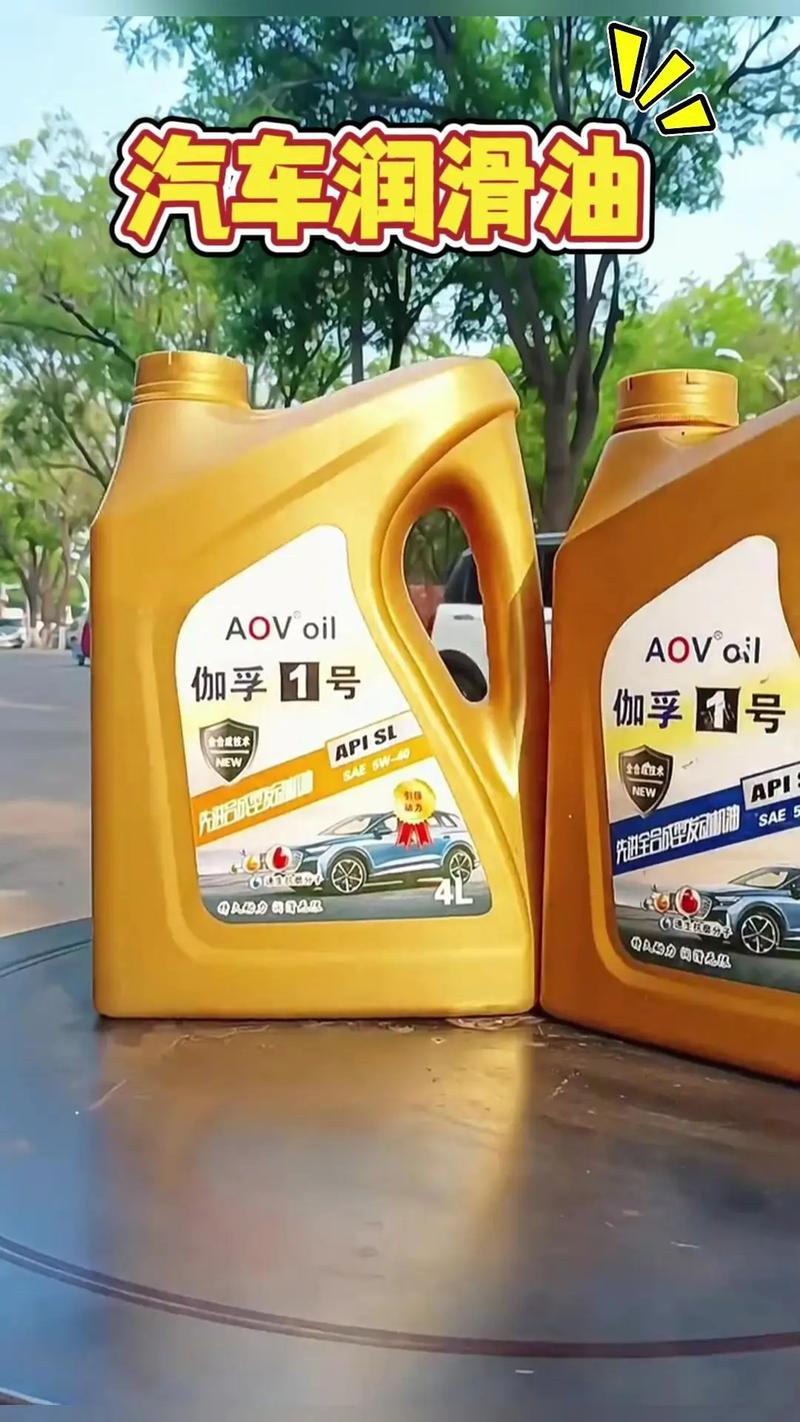 韩系车用什么机油好？韩系车能用5w30机油吗  第2张