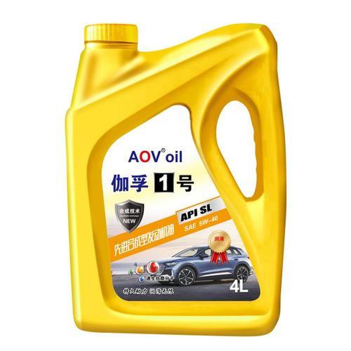 合成技术机油是半合成机油吗?半合成机油的字母标识 第2张 合成技术机油是半合成机油吗?半合成机油的字母标识 第2张