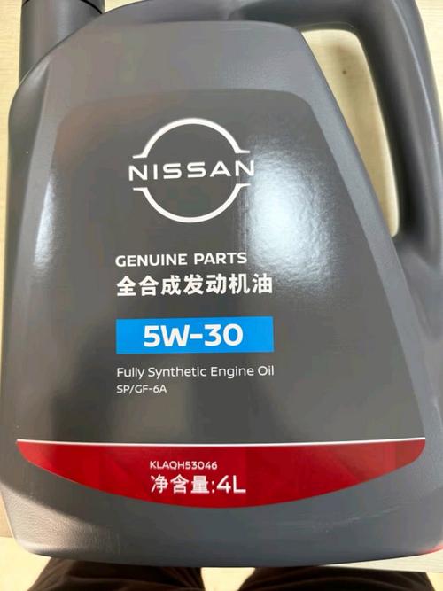 合成技术机油是半合成机油吗?半合成机油的字母标识 第1张 合成技术机油是半合成机油吗?半合成机油的字母标识 第1张