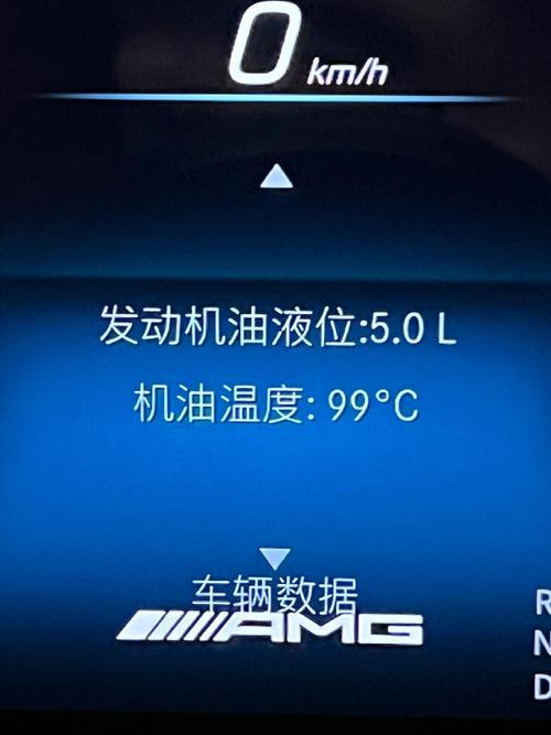 怀疑4s店未换机油,4s店换机油要监督吗 第1张 怀疑4s店未换机油,4s店换机油要监督吗 第1张