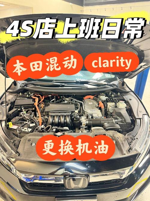 换机油有必要去4s店吗,机油自己可以换吗 第1张 换机油有必要去4s店吗,机油自己可以换吗 第1张