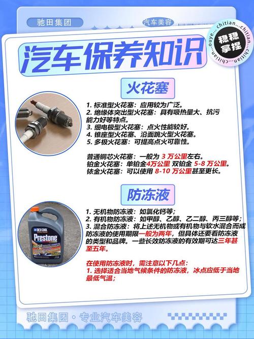 换机油有必要去4s店吗,机油自己可以换吗 第2张 换机油有必要去4s店吗,机油自己可以换吗 第2张