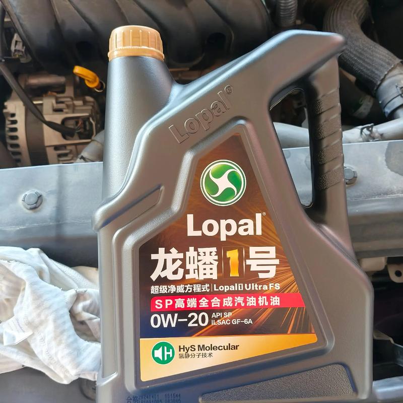 换了机油嗡音大,车子一加油门就嗡嗡响什么毛病 第2张 换了机油嗡音大,车子一加油门就嗡嗡响什么毛病 第2张