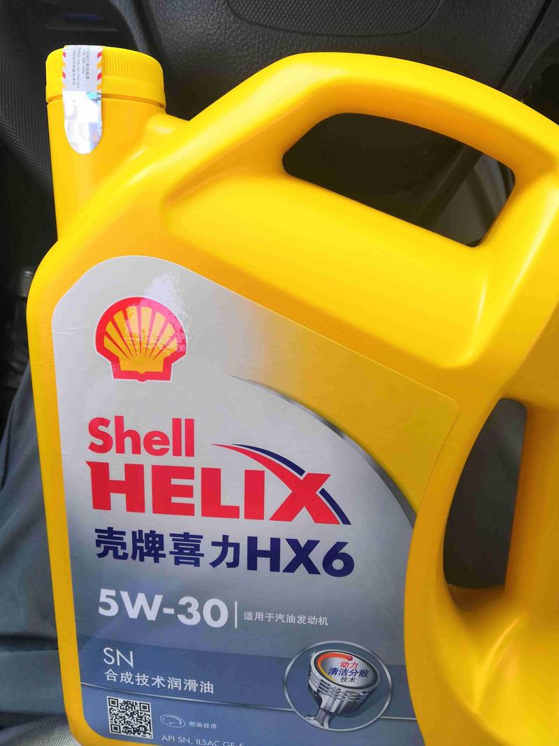 黄壳HX5和HX6的区别，HX5适合什么车  第1张