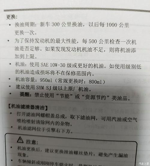灰壳5W30适合哪些车？灰壳5W30 SL毁三元催化器吗  第1张