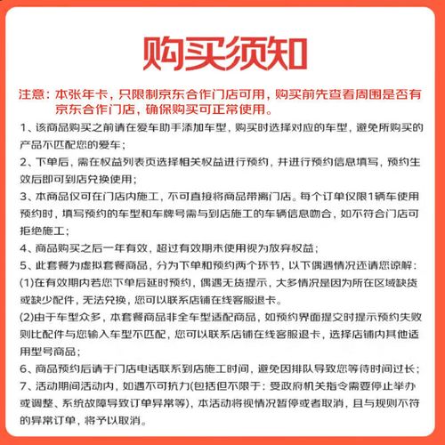 机滤保质期多久，长效机滤能用多久  第2张