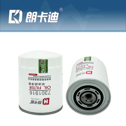 机滤品牌排行榜,机滤什么牌子好 第2张 机滤品牌排行榜,机滤什么牌子好 第2张