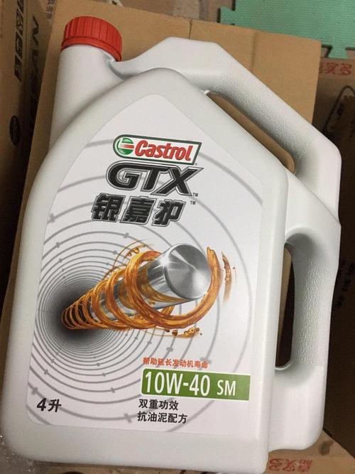 机油10w40和5w40哪个好?10w40和5w40机油区别 第2张 机油10w40和5w40哪个好?10w40和5w40机油区别 第2张