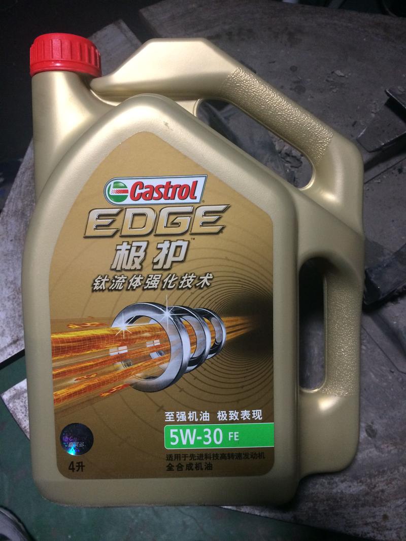 机油ACEA C3和C5的区别,ACEA C5是什么级别的机油 第2张 机油ACEA C3和C5的区别,ACEA C5是什么级别的机油 第2张