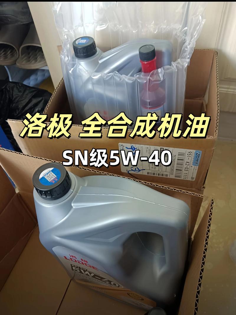 机油sn是什么级别?SN是什么级别机油 第1张 机油sn是什么级别?SN是什么级别机油 第1张