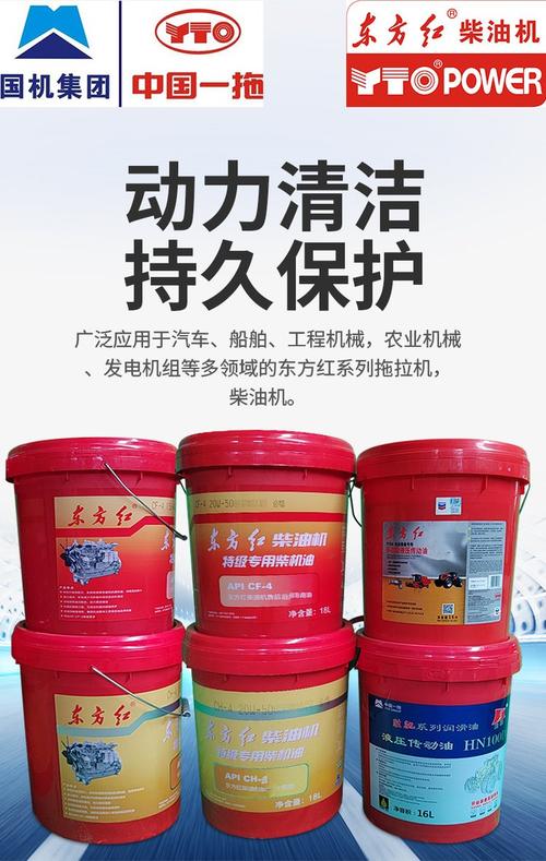 机油放出来红褐色,机油是暗红色怎么回事 第2张 机油放出来红褐色,机油是暗红色怎么回事 第2张