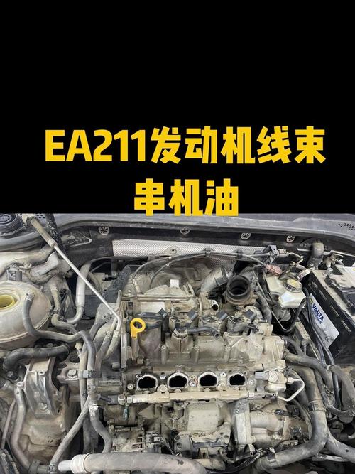机油感应塞坏了什么反应，机油感应塞容易坏的原因  第1张