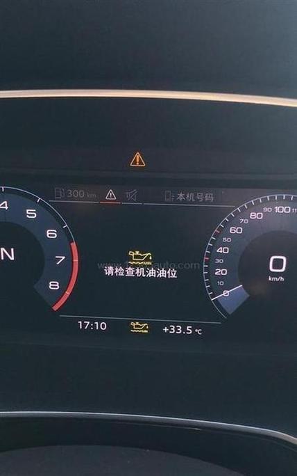 机油更换提醒一定要马上换吗?车子提示更换机油还能开多久 第1张 机油更换提醒一定要马上换吗?车子提示更换机油还能开多久 第1张