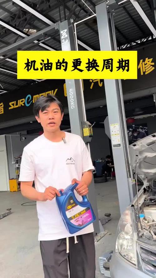 机油机滤多久换一次?机油换得太勤有害吗 第2张 机油机滤多久换一次?机油换得太勤有害吗 第2张