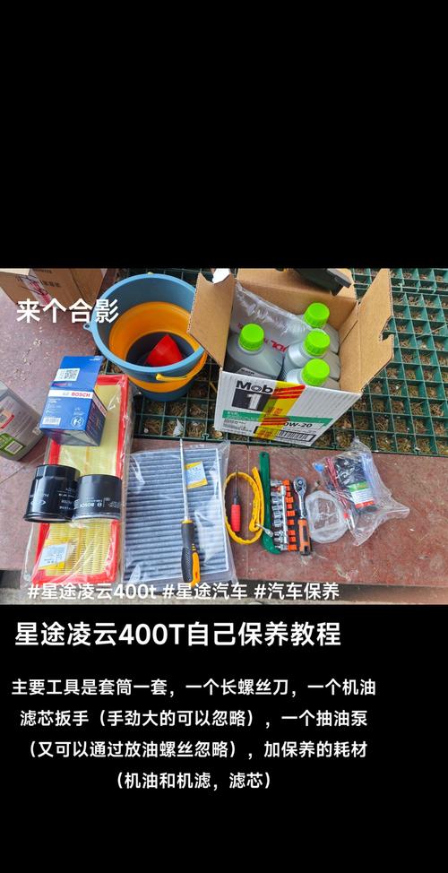 机油机滤换一次多少钱？机滤每次换机油都要换吗  第1张