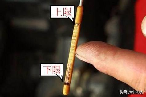 机油加到机油尺什么位置最好  第1张