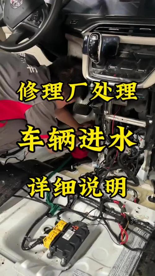 机油进水了车还能开吗,发动机进水是什么原因 第2张 机油进水了车还能开吗,发动机进水是什么原因 第2张