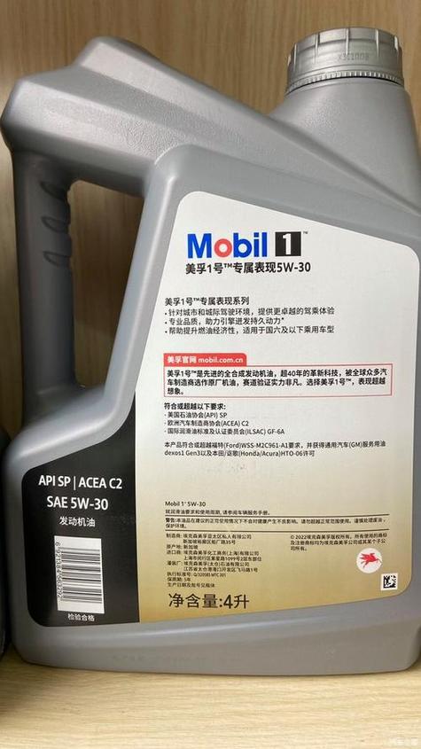 机油开封后能放多久,机油开封后保质期多久 第2张 机油开封后能放多久,机油开封后保质期多久 第2张