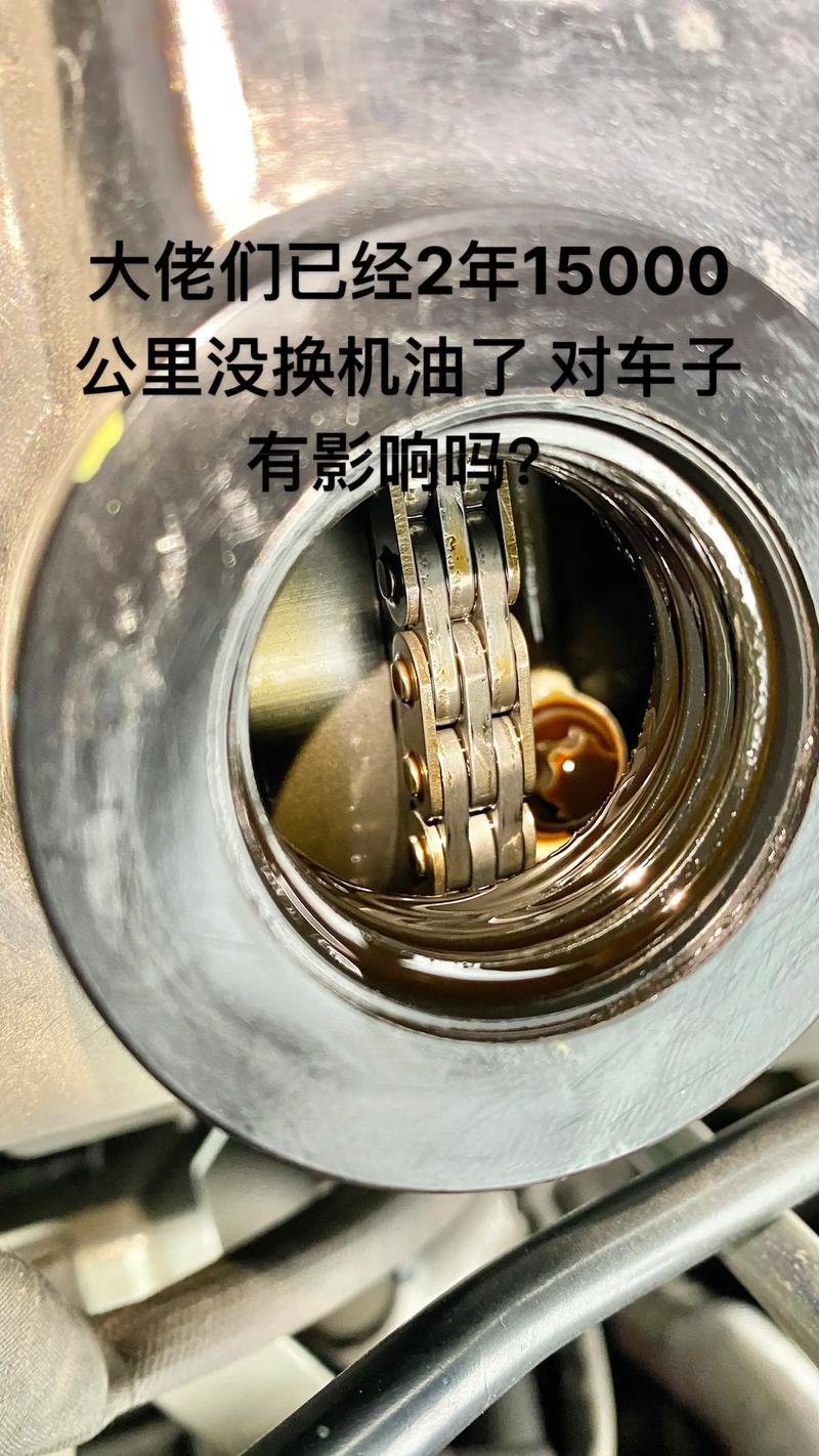 机油可以换不同品牌吗,汽车机油经常换牌子好吗 第2张 机油可以换不同品牌吗,汽车机油经常换牌子好吗 第2张