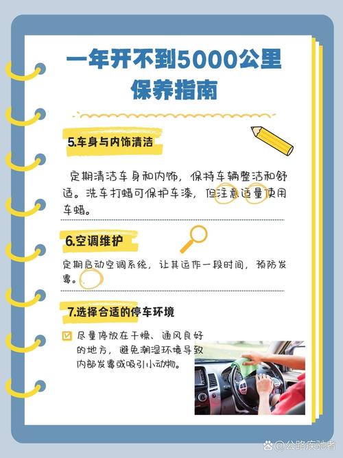 机油滤清器多久换一次 第2张 机油滤清器多久换一次 第2张