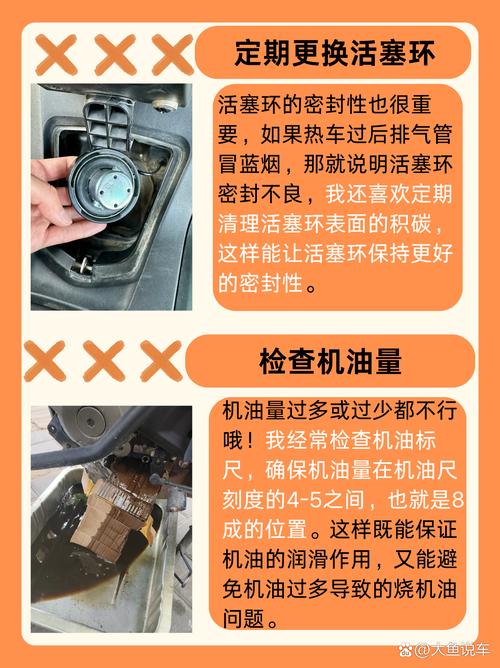 机油烧干后自动熄火会拉缸吗?机油烧干了可以直接加吗 第2张 机油烧干后自动熄火会拉缸吗?机油烧干了可以直接加吗 第2张