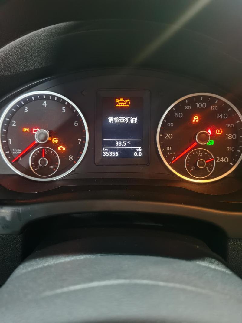 机油少了车有什么表现,机油提示后还能开多久 第2张 机油少了车有什么表现,机油提示后还能开多久 第2张