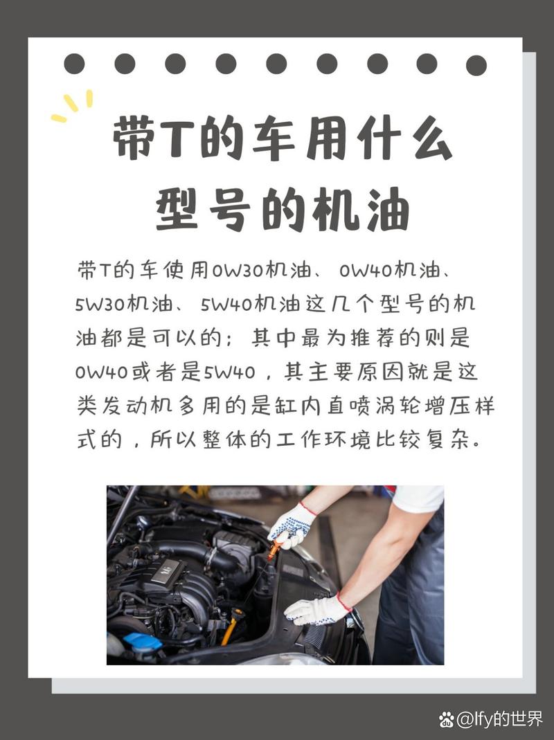 机油是什么做的,机油有什么用 第1张 机油是什么做的,机油有什么用 第1张