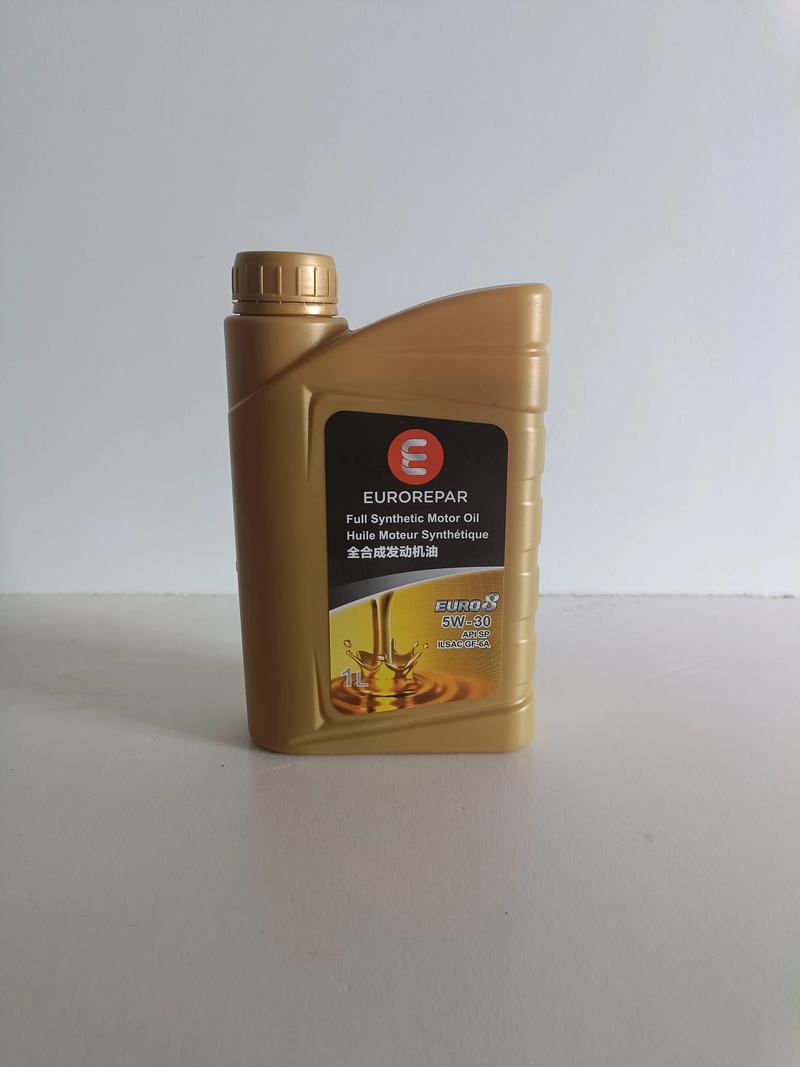 机油是什么做的,机油有什么用 第2张 机油是什么做的,机油有什么用 第2张