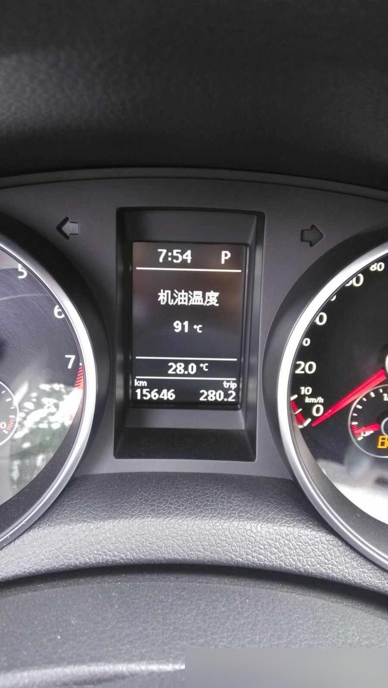 机油一开车温度就很高,机油温度110度正常吗 第2张 机油一开车温度就很高,机油温度110度正常吗 第2张