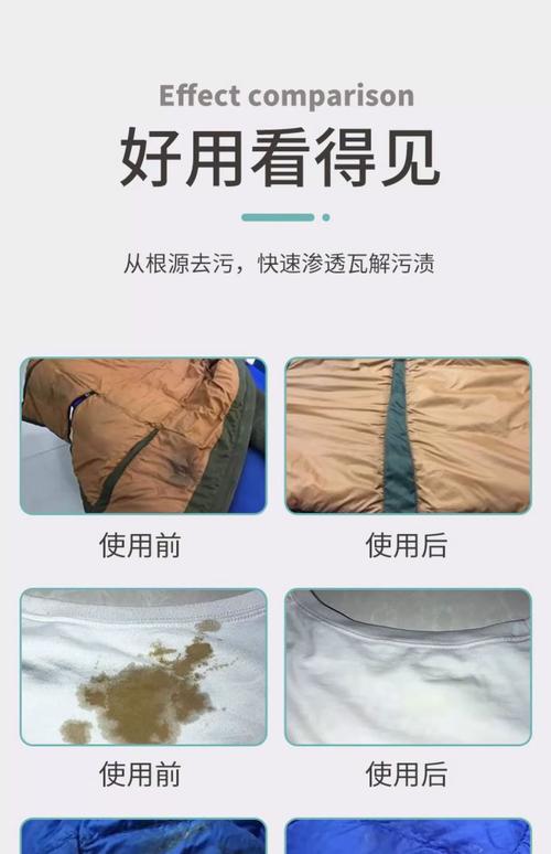机油用什么可以洗干净?牙膏能洗掉衣服上机油 第2张 机油用什么可以洗干净?牙膏能洗掉衣服上机油 第2张