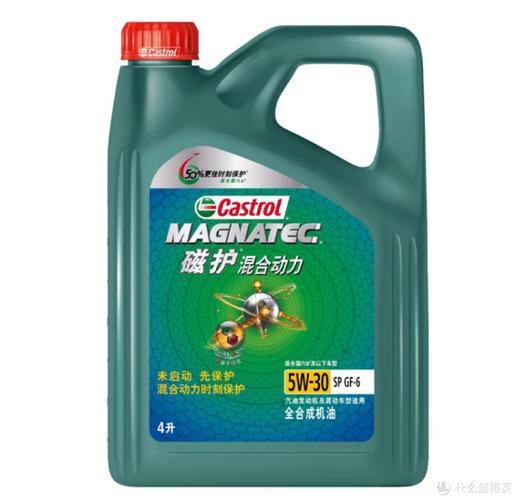 嘉实多磁护5w30怎么样？嘉实多磁护5w30多久换  第1张