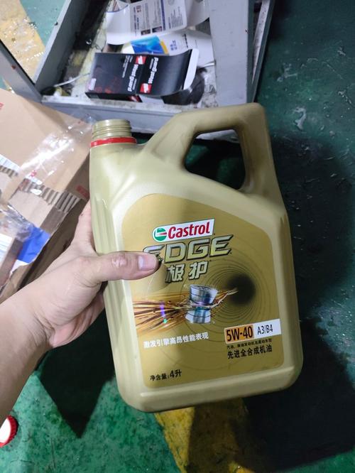 嘉实多极护5w40怎么样?极护5w40适合什么车 第1张 嘉实多极护5w40怎么样?极护5w40适合什么车 第1张