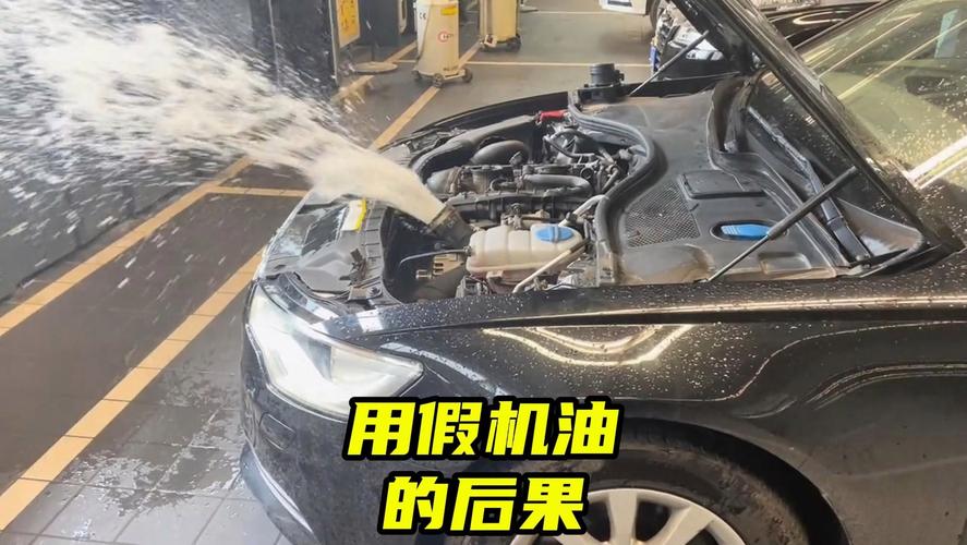 假机油开了5000公里?怎么判断车加了假机油 第2张 假机油开了5000公里?怎么判断车加了假机油 第2张