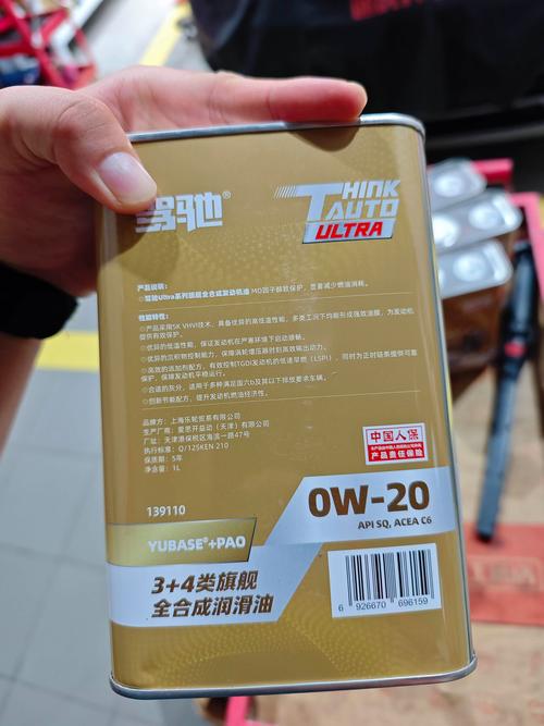 驾驰全合成机油怎么样?途虎驾驰全合成机油评测 第2张 驾驰全合成机油怎么样?途虎驾驰全合成机油评测 第2张
