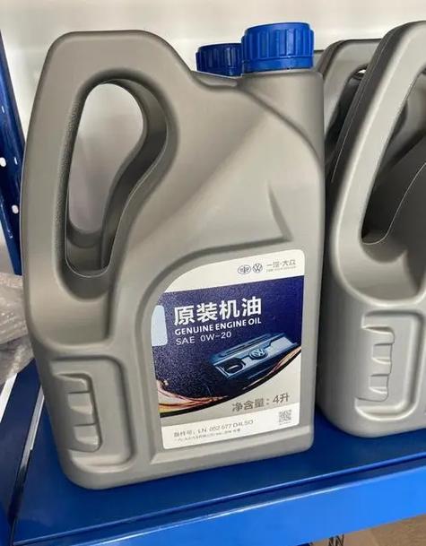 捷达vs5用什么型号的机油？  第1张