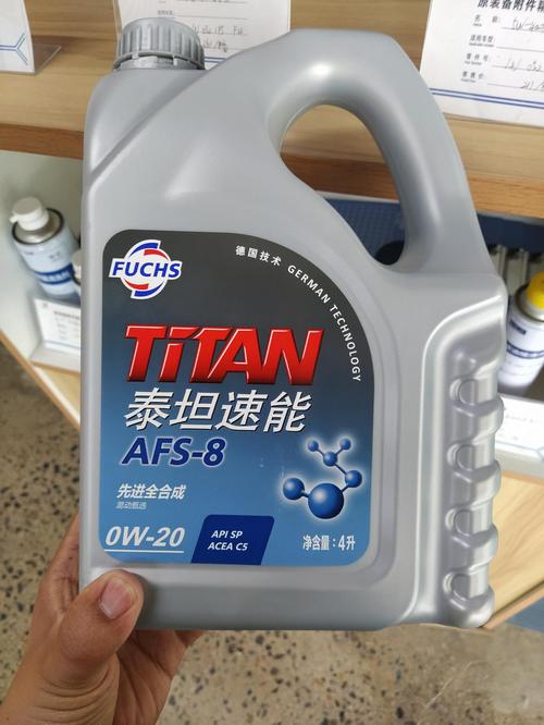捷达vs5用什么型号的机油？  第2张