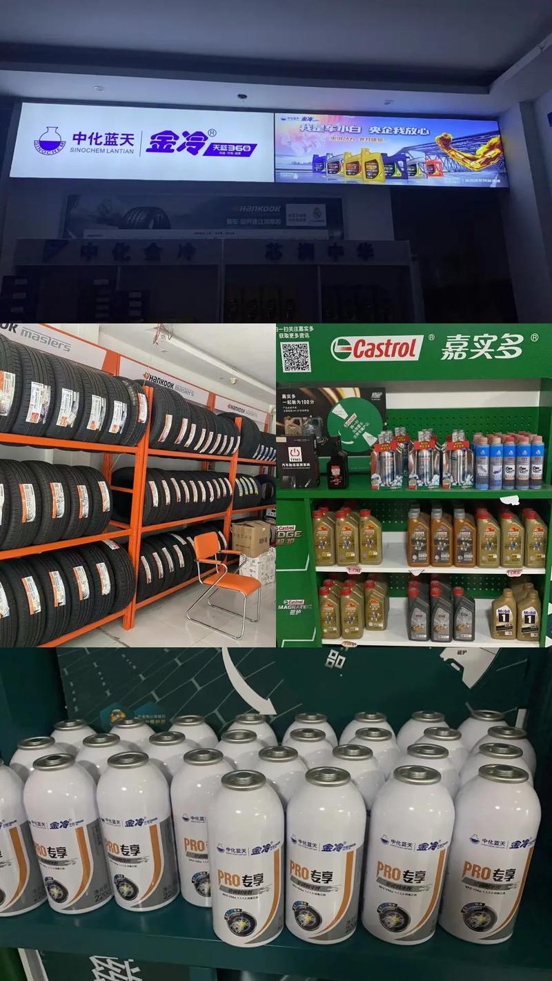 金嘉护5w30是半合成吗,金嘉护5w30适合什么车 第2张 金嘉护5w30是半合成吗,金嘉护5w30适合什么车 第2张